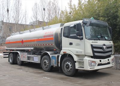 Daiyang  TAG5322GYYF Aluminum alloy oil tanker