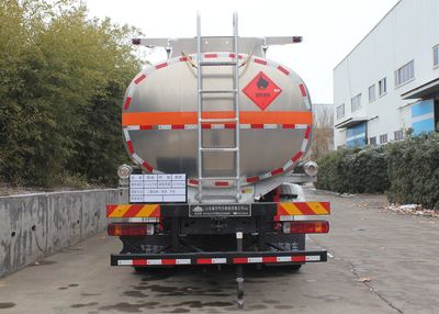 Daiyang  TAG5322GYYF Aluminum alloy oil tanker