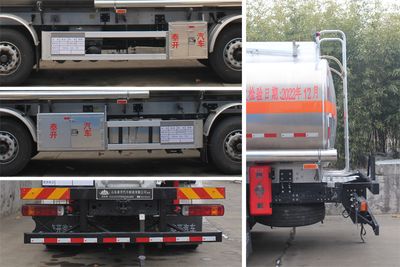 Daiyang  TAG5322GYYF Aluminum alloy oil tanker