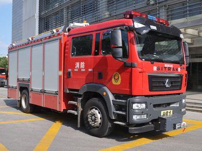 Zhenxiang Automobile Co., Ltd ZXT5180GXFAP55F6 Compressed air foam fire truck