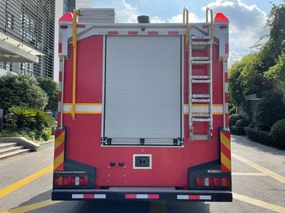 Zhenxiang Automobile Co., Ltd ZXT5180GXFAP55F6 Compressed air foam fire truck