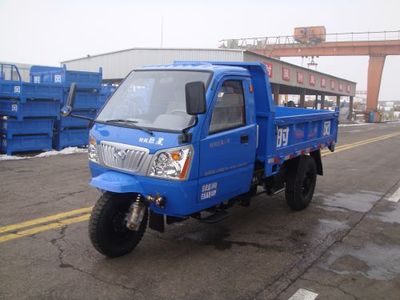 Shifeng 7YPJ1450D4Self dumping tricycle