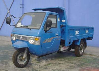 Shifeng  7YPJ1450D4 Self dumping tricycle