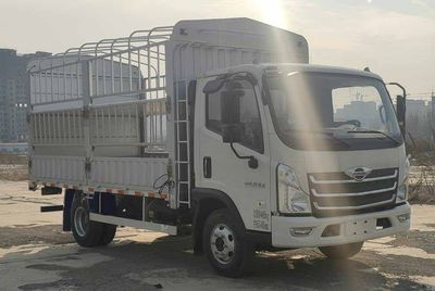 Foton  BJ5046CCY9JBA04 Grate type transport vehicle