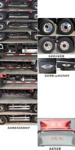 Foton  BJ5046CCY9JBA04 Grate type transport vehicle