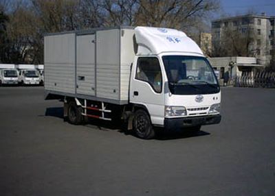 Jiefang Automobile CA5031XXYK2L22 Box transport vehicle