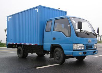 Jiefang Automobile CA5031XXYK4LR53B Box transport vehicle