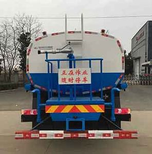 Chufei  CLQ5160GPS6E watering lorry 