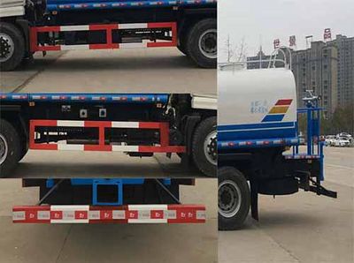 Chufei  CLQ5160GPS6E watering lorry 