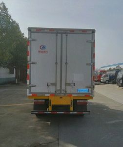 Cheng Liwei  CLW5040XLCCL5 Refrigerated truck