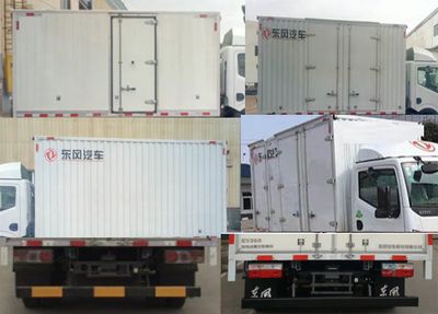 Dongfeng  DFA5040XXYKBEV20 Pure electric box type transport vehicle