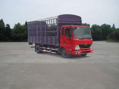 Dongfeng  DFL5040CCQB3 Grate type transport vehicle