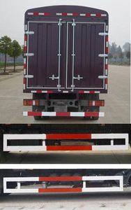 Dongfeng  DFL5040CCQB3 Grate type transport vehicle