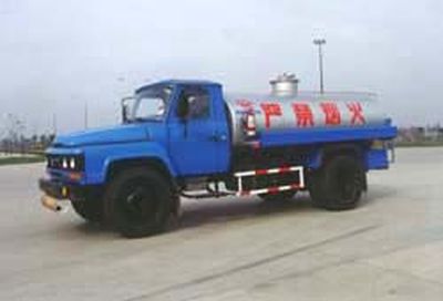 Yuanda SCZ5091GJYEQRefueling truck