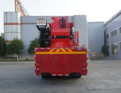 Shaoqi  SGQ5530JQZZG6 Car crane