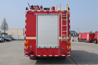 Shangge  SGX5171GXFSG60 Water tank fire truck