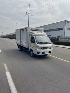 Hongxingda  SJR5030XLC6 Refrigerated truck