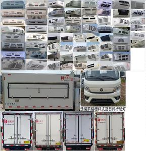 Hongxingda  SJR5030XLC6 Refrigerated truck