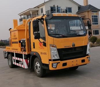 Scarlett SJT5041TYHG6 Road maintenance vehicle