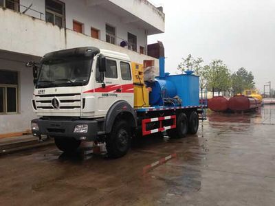 Xingshi  SLS5230TJCN Well washing truck