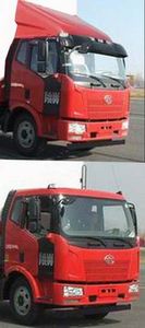 Ruijiang  WL5160XLCCA58 Refrigerated truck