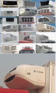 Ruijiang  WL5160XLCCA58 Refrigerated truck