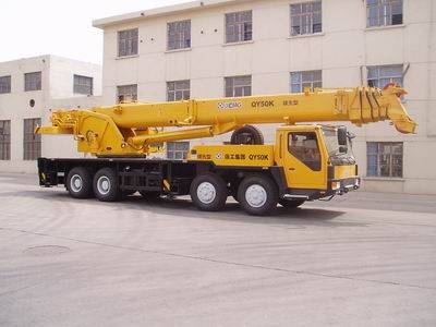 XCMG XZJ5372JQZ50KCar crane