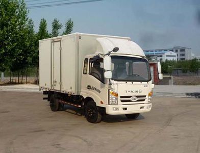 Ouling  ZB5080XXYJPE3F Box transport vehicle