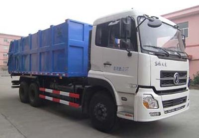 Baoyu  ZBJ5250ZLJA garbage dump truck 