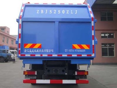 Baoyu  ZBJ5250ZLJA garbage dump truck 