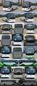 Yutong  ZK6820BEVG13C Pure electric city buses