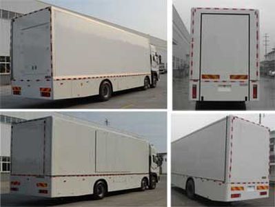 China National Automobile Corporation ZQZ5253XWTB Stage car