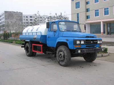 Shenglong  ZXG5090GXE Septic suction truck