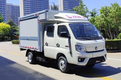 Foton  BJ5031XYK3AV462 Wing opening box car