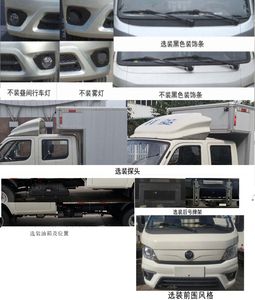 Foton  BJ5031XYK3AV462 Wing opening box car