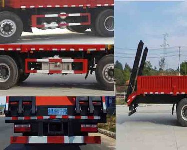 Cheng Li  CL5311JSQA5 Vehicle mounted lifting and transportation vehicle