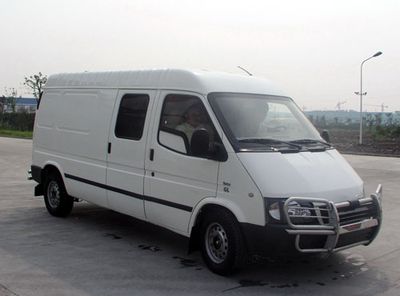 Huadong brand automobiles CSZ5035XYCF1 Cash transport vehicle