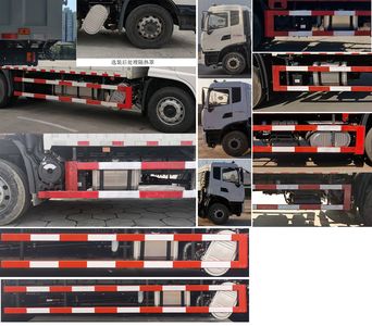 Dongfeng  DFH5180XRYEX9 Flammable liquid box transport vehicle