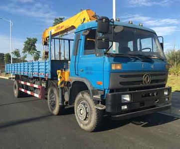 Dongfeng  EQ5252JSQZMV Vehicle mounted lifting and transportation vehicle