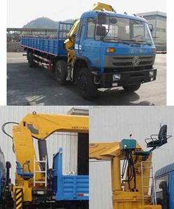 Dongfeng  EQ5252JSQZMV Vehicle mounted lifting and transportation vehicle