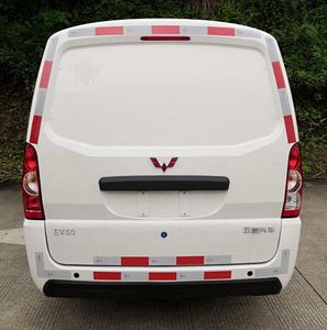 Wuling  GXA5031XXYBEV7 Pure electric box type transport vehicle