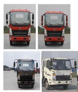 Zhuanwei  HTW5047TQZPZZ Obstacle clearing vehicle