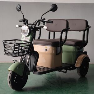 Jinpeng  JP800DZK9 Electric tricycle