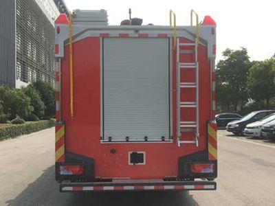 Zhenxiang  MG5320GXFPM160M5 Foam fire truck