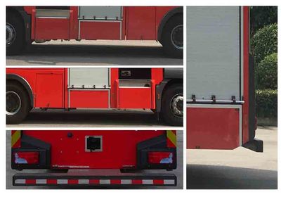 Zhenxiang  MG5320GXFPM160M5 Foam fire truck