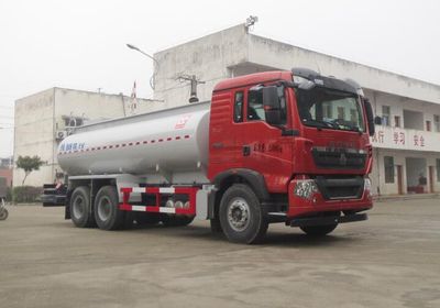 Xingshi  SLS5250TGYZ6 Liquid supply vehicle