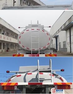 Xingshi  SLS5250TGYZ6 Liquid supply vehicle