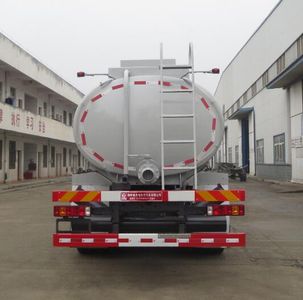 Xingshi  SLS5250TGYZ6 Liquid supply vehicle