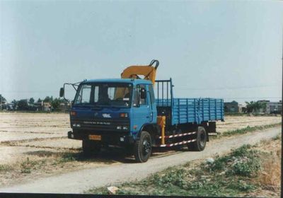 Shimei  SMJ5100JSQDC Vehicle mounted lifting and transportation vehicle