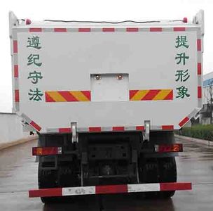 Tongxin  TX5250ZLJZZ4T1U garbage dump truck 